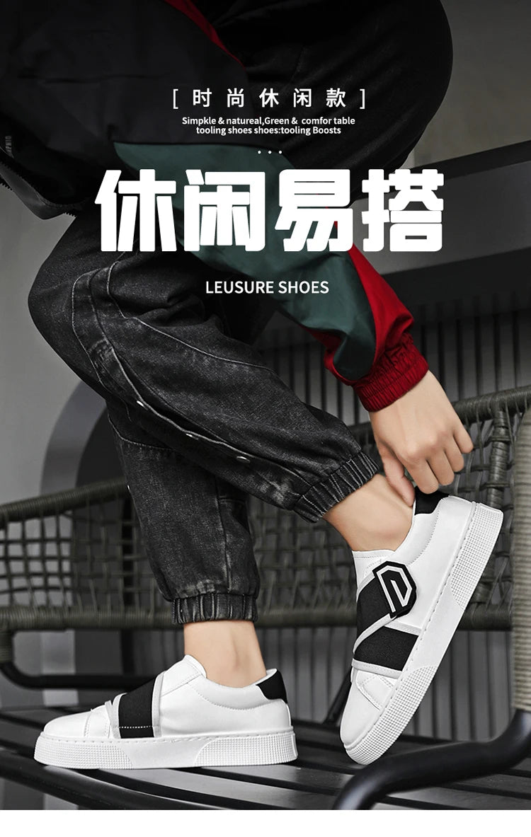 2024 Autum Couple's Concise Comforta Bleoutdoor Shoes Fashion Men Casual Thick Bottom Shoes Men's Breathable Vulcanized Shoes