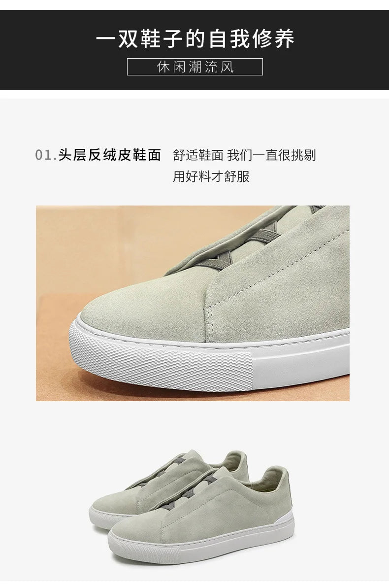 2025 New Men's Leather Round Toe Flat Bottomed Trendy and Fashionable Casual Shoes, Breathable and Lightweight Board Shoes