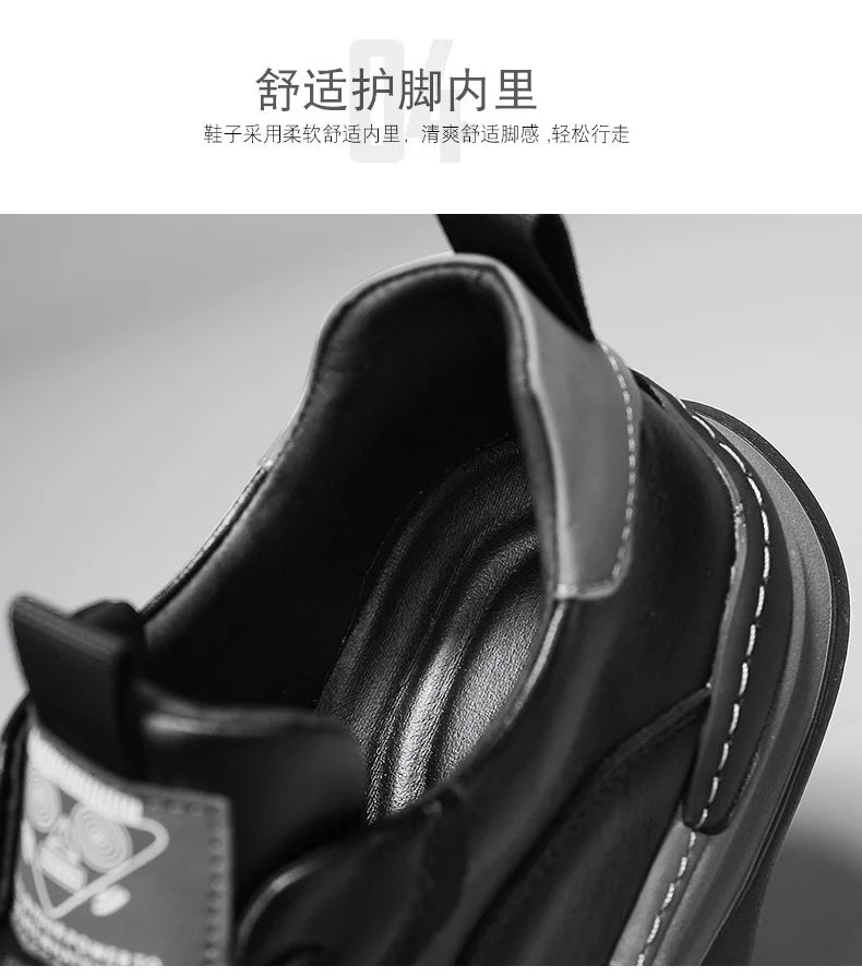Men's Sneakers Leather Shoes Skateboard Sports and Leisure Shoes for Men Casual Soft and Comfortable Non-slip Wear-resistant