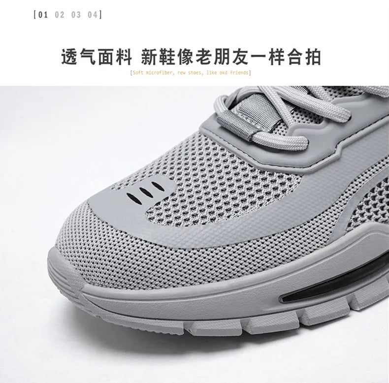 Men's Sports and Casual Shoes 2023 Summer New Lace up Running Shoes Fashion Korean Breathable Men's Shoes