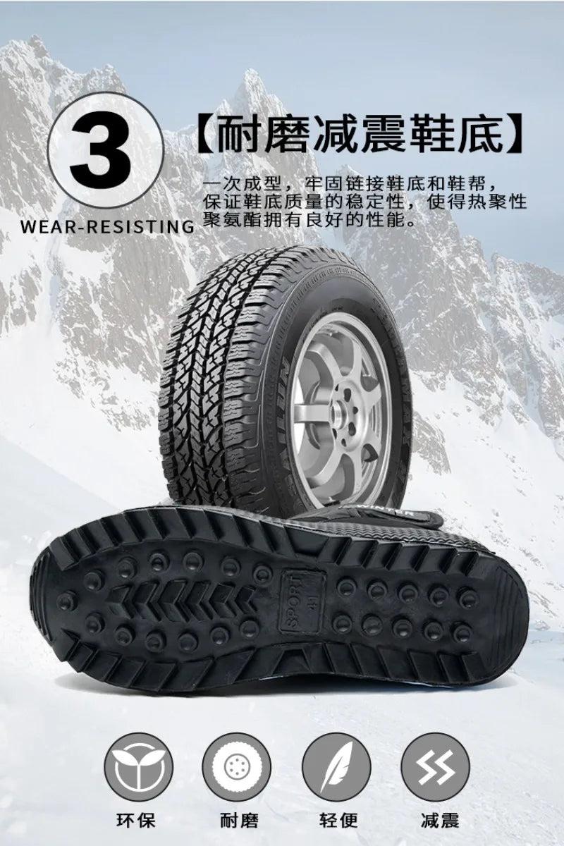 2024 Winter Boots Men Women Warm Plush Snow Boots Thicken Comfortable Outdoor High Top Cotton Shoes Non-slip Wade Ankle Boots