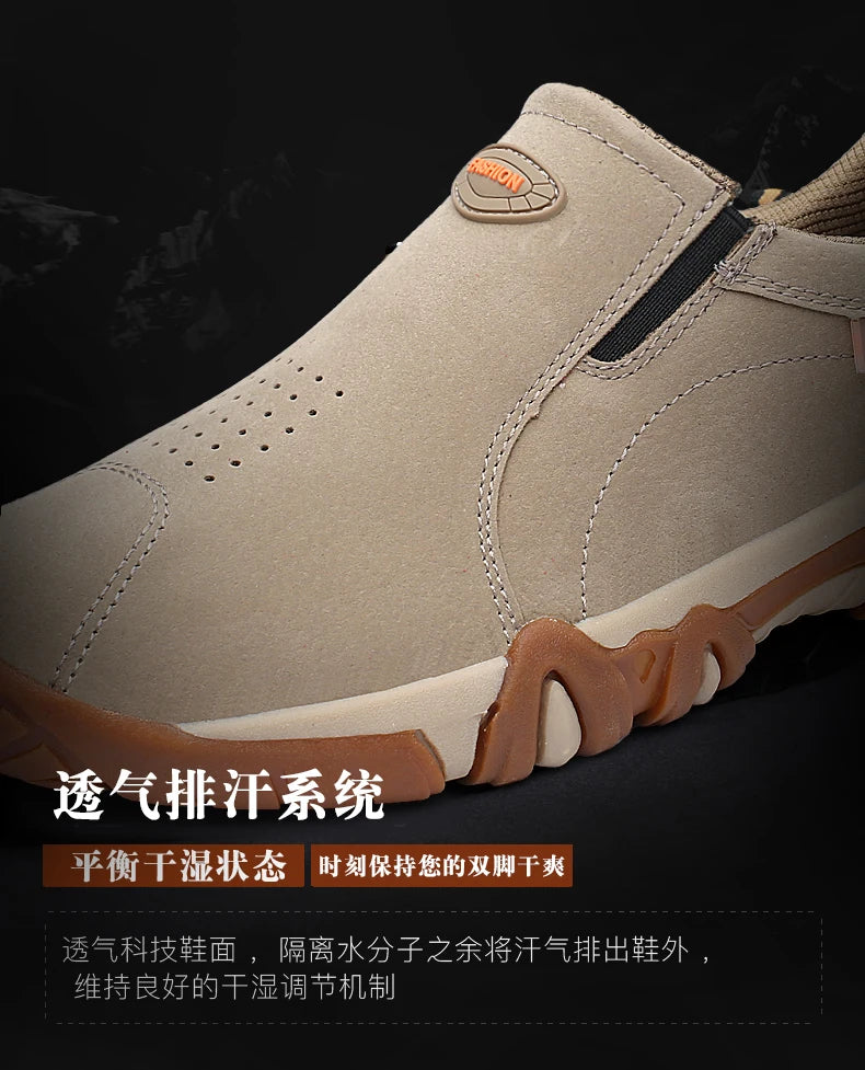 2023 New Outdoor Hiking Camping Light Running Lucky Shoes Jogging Casual Sports Men's Shoes Non Slip Loafers Hiking Shoes 39-46