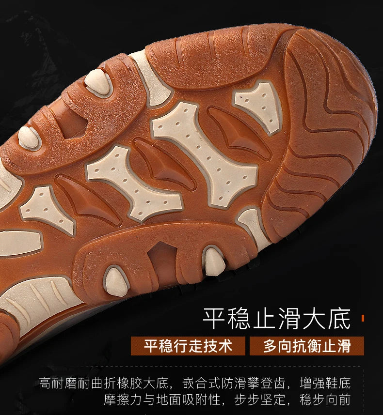 2023 New Outdoor Hiking Camping Light Running Lucky Shoes Jogging Casual Sports Men's Shoes Non Slip Loafers Hiking Shoes 39-46