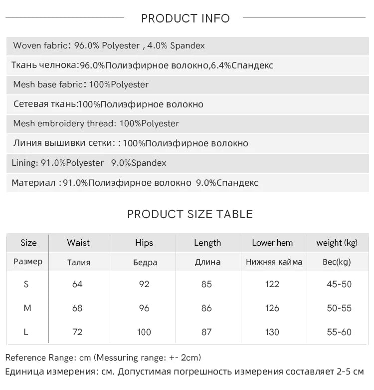 MISHOW Lace Embroidery Patchwork Fake Two-piece Skirt for Women 2024 Versatile Slim A-line Skirt Elegant Ruffle Skirt MPD42B0476