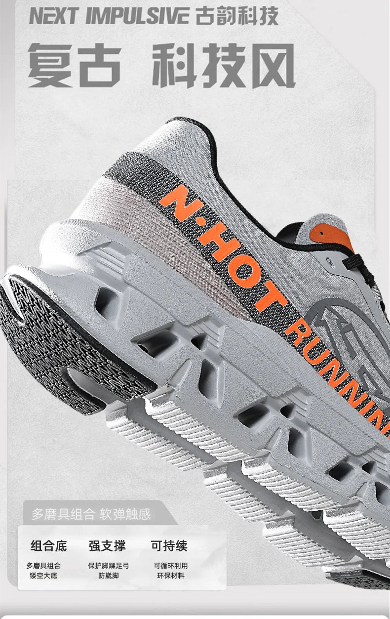 Men Sports Running Shoes Casual Marathon Breathable Lightweight Women's Comfortable Athletic Nonskid Walking Sneakers