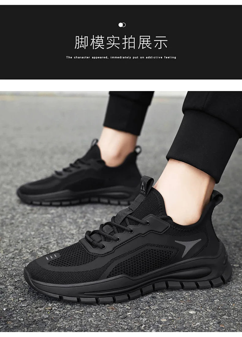 Men's Sports and Casual Shoes 2023 Summer New Lace up Running Shoes Fashion Korean Breathable Men's Shoes
