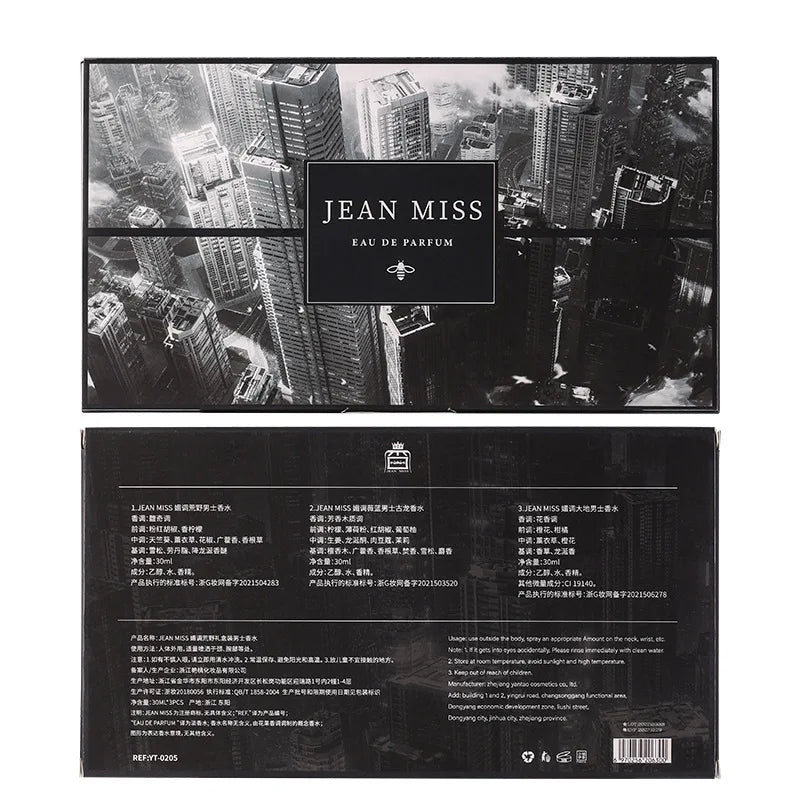 男士狂野香水套裝 30ml x 3 男士淡香水禮盒裝 持久陽剛香氛 適合日常使用和特殊場合