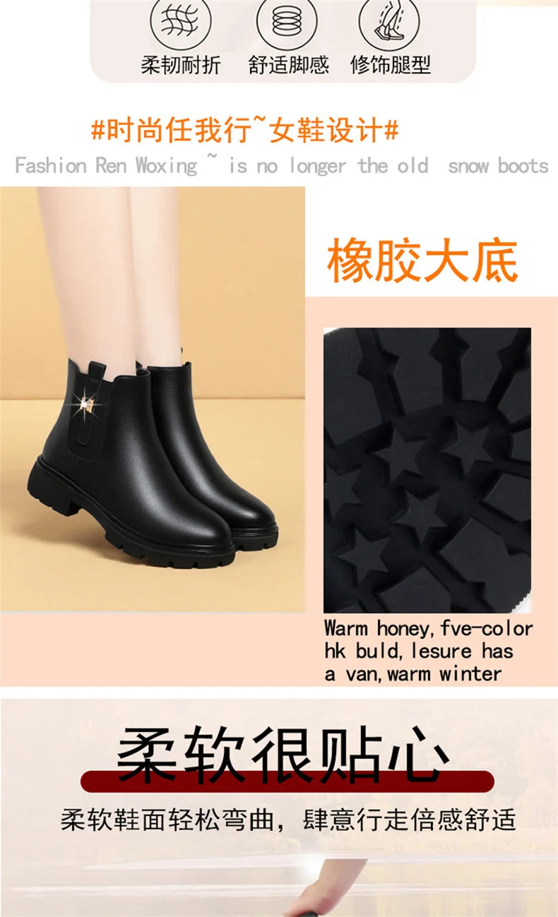 2024 British Style Women Chelsea Boots Square Heel Platform Comfortable Anti-slip Zip Ankle Boots Soft Leather Casual Boots
