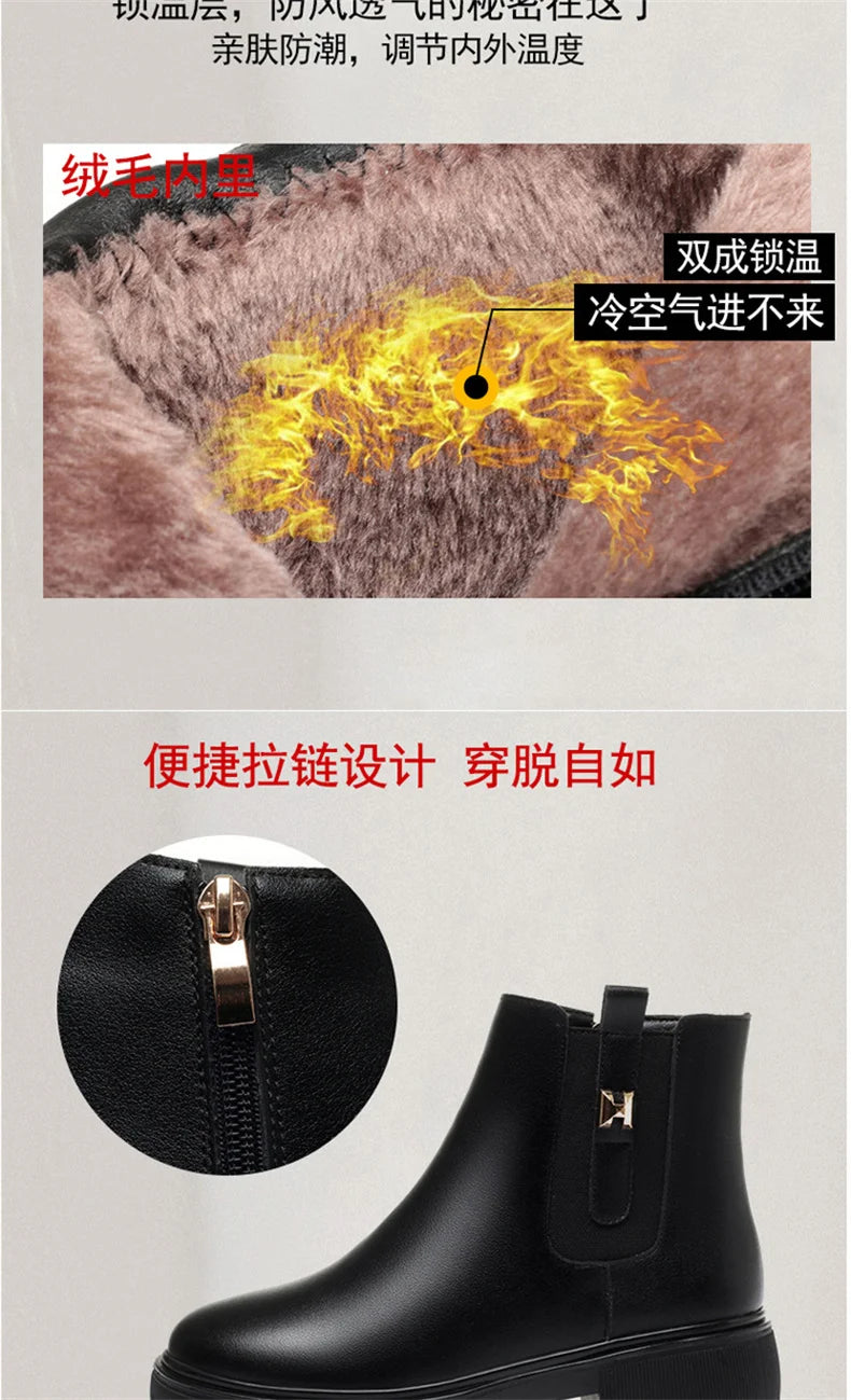 2024 British Style Women Chelsea Boots Square Heel Platform Comfortable Anti-slip Zip Ankle Boots Soft Leather Casual Boots