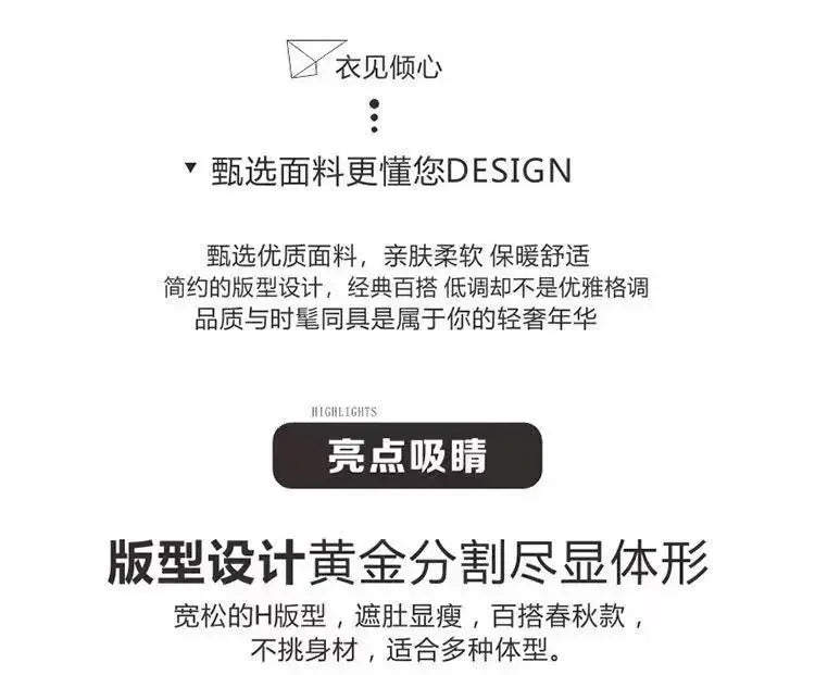 Sping Autumn New Women Sweaters Coats Stand Collar Zipper Contrast Color Pocket Fashion All-match Long Sleeve Cardigan Knit Tops