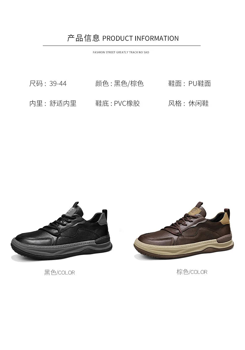 Men's Sneakers Leather Shoes Skateboard Sports and Leisure Shoes for Men Casual Soft and Comfortable Non-slip Wear-resistant