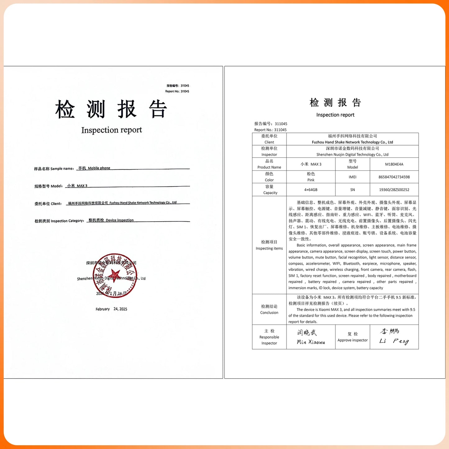 Renewed Phone Xiaomi Max 3 4G LTE GSM unlock 6.9 "12MP Dual Camera(Dual SIM)(syndragon)(Global Black) no charger