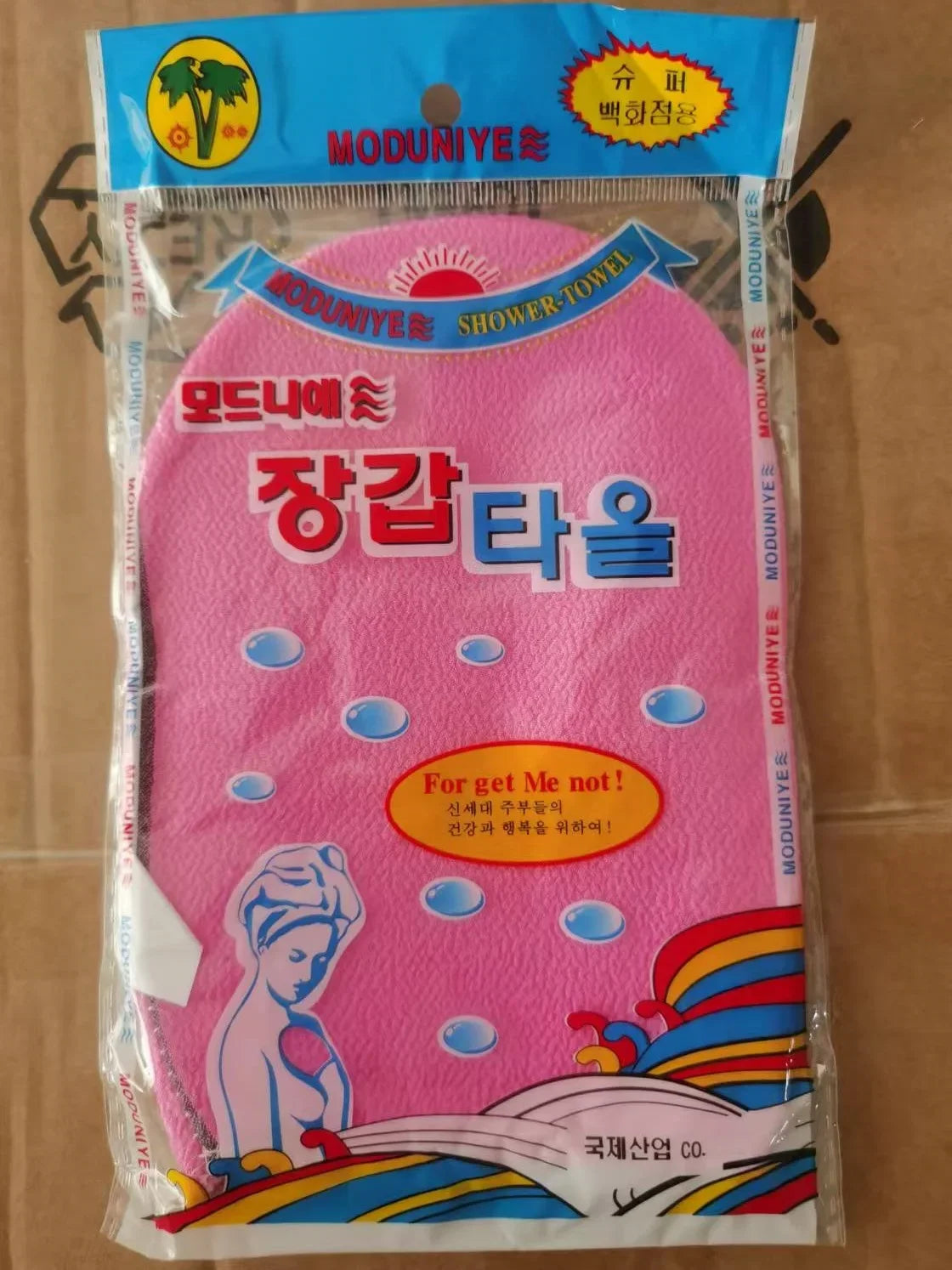 Italian Bath Towel for Body Scrubber Paired with Korean Adhesive Exfoliating Korean Mitt Massage Body Wash Gloves