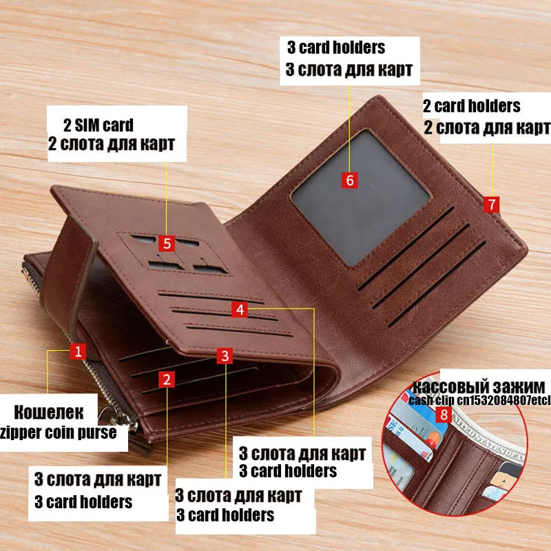 男士皮革皮夾 奢華短版 RFID 卡包 拉鍊零皮夾 便攜式男士皮夾 皮夾