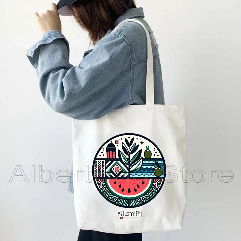 Peace Gifts Al Aqsa Keffiyeh Canvas Tote Bags Olive Tree Jerusalem Dome of The Rock Shopping Fashion Shoulder Organizer Handbag