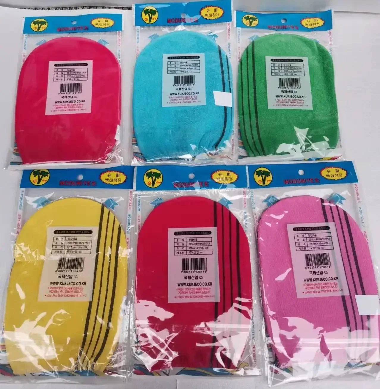 Italian Bath Towel for Body Scrubber Paired with Korean Adhesive Exfoliating Korean Mitt Massage Body Wash Gloves