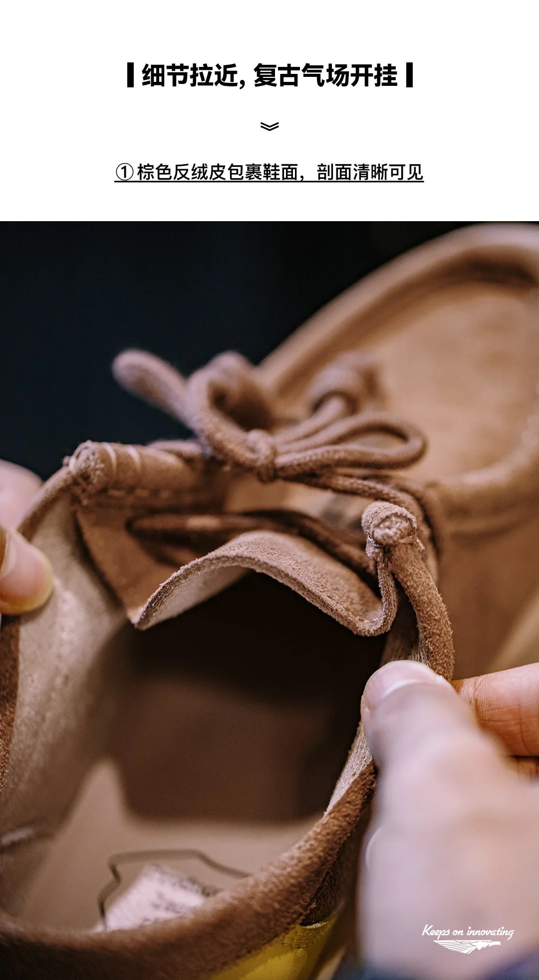 Maden Vintage Thick-Soled Patchwork Leather Shoes Low-Cut Casual Ankle Boots Versatile Dress Shoes for Men's Autumn and Winter