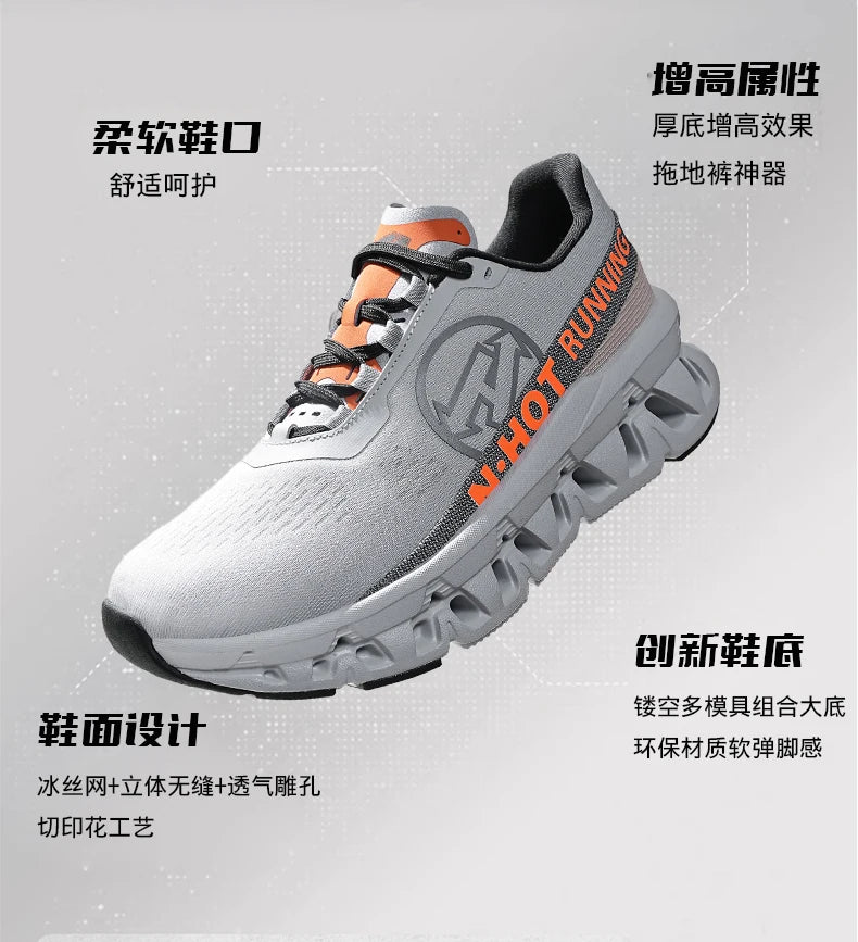 Men Sports Running Shoes Casual Marathon Breathable Lightweight Women's Comfortable Athletic Nonskid Walking Sneakers