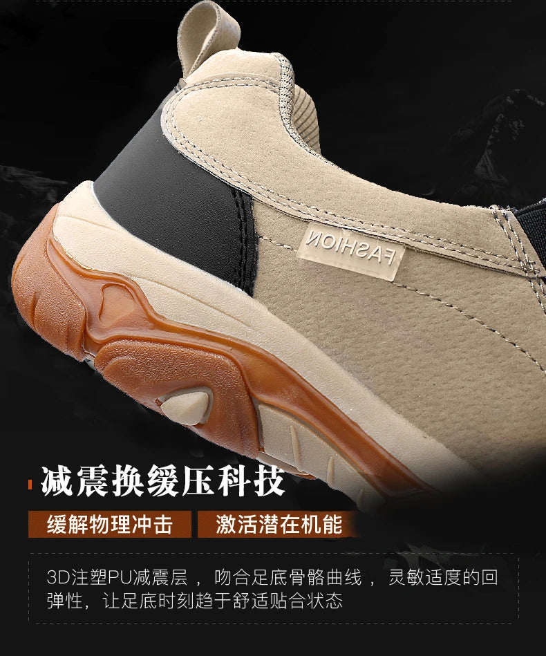 2023 New Outdoor Hiking Camping Light Running Lucky Shoes Jogging Casual Sports Men's Shoes Non Slip Loafers Hiking Shoes 39-46