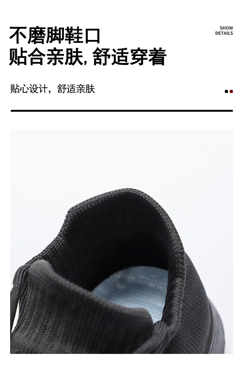 Men Casual Sneakers Summer Breathable Sport Shoes Outdoor Running Shoes male's Mesh Light Comfort Athletic Jogging Walking Shoes