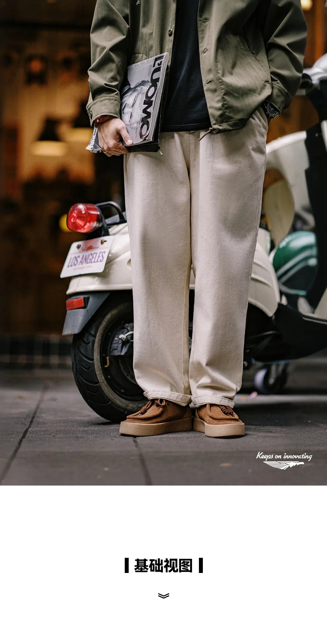 Maden Vintage Thick-Soled Patchwork Leather Shoes Low-Cut Casual Ankle Boots Versatile Dress Shoes for Men's Autumn and Winter