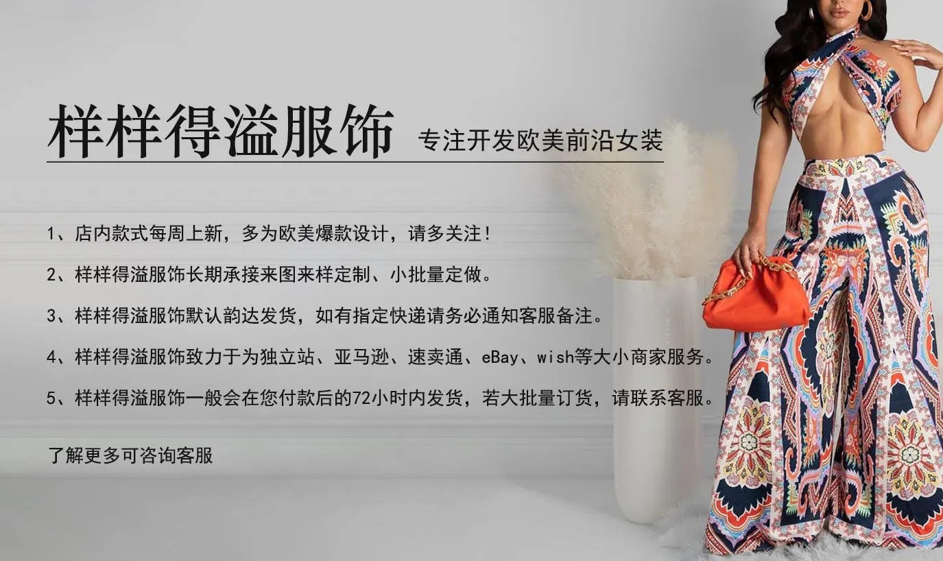 Spring And Summer New Casual Printing Short Sleeve Wide Leg Pants Set Fashion Pants Loose T-shirt Set Women's Clothing