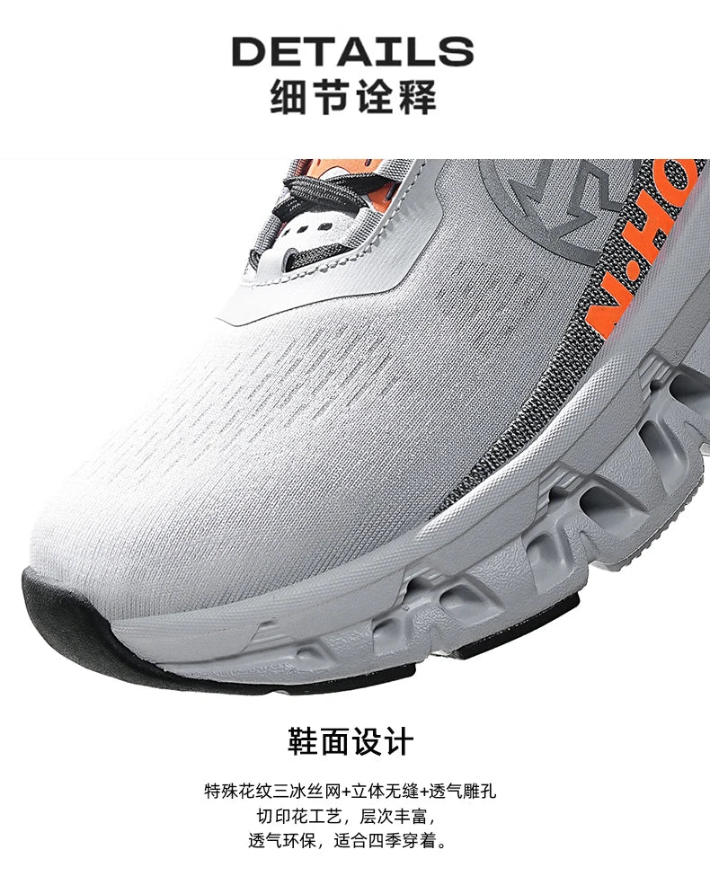 Men Sports Running Shoes Casual Marathon Breathable Lightweight Women's Comfortable Athletic Nonskid Walking Sneakers