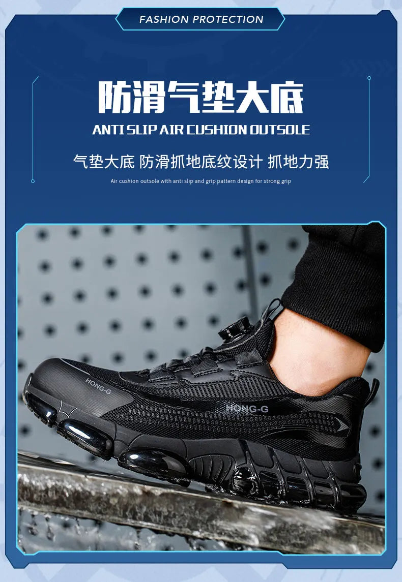 Rotating Button Work Sneaker Air Cushion Steel Toe Safety Boots Anti-Smash Work Shoes Indestructible Protective Safety Shoes Men