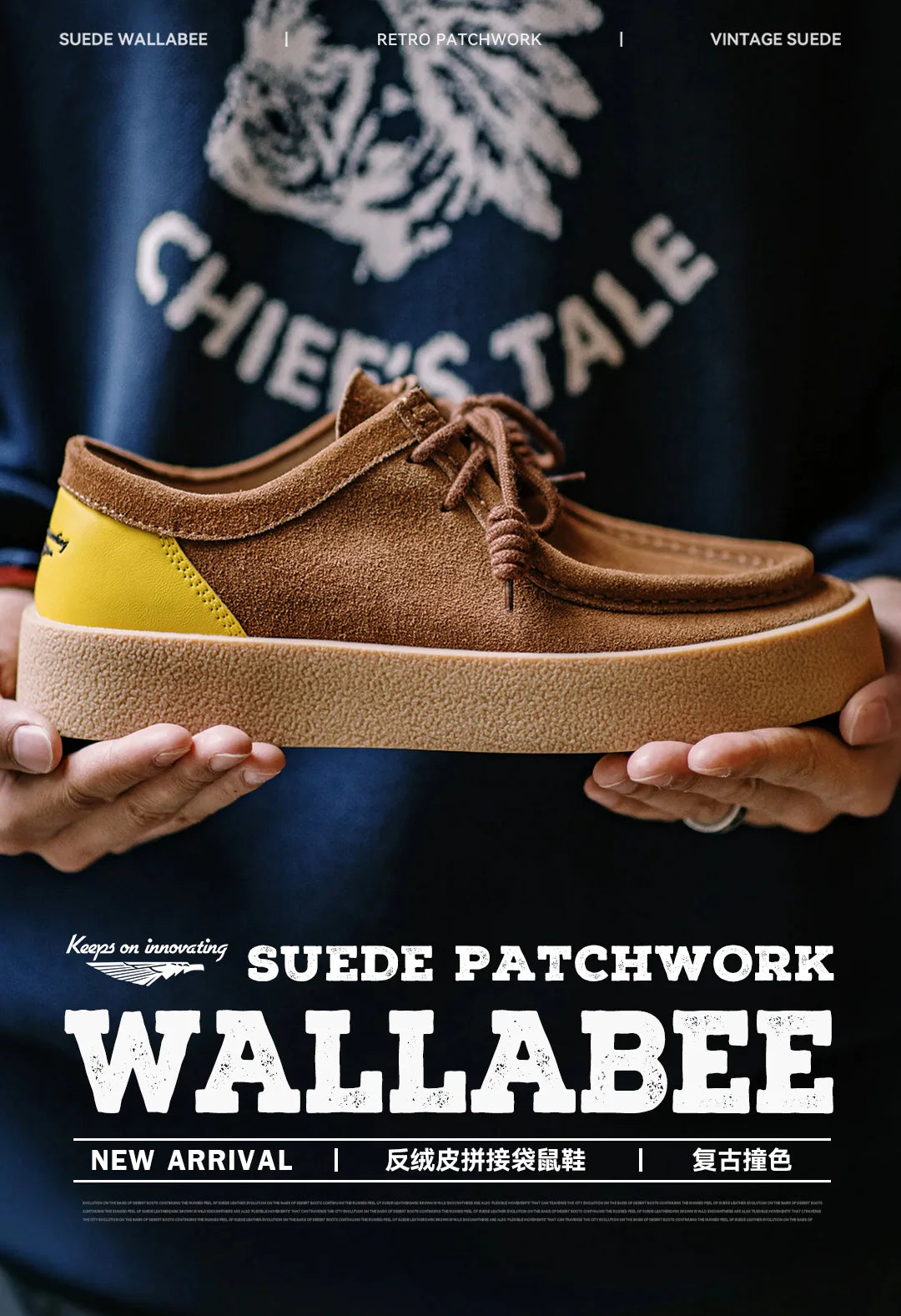 Maden Vintage Thick-Soled Patchwork Leather Shoes Low-Cut Casual Ankle Boots Versatile Dress Shoes for Men's Autumn and Winter