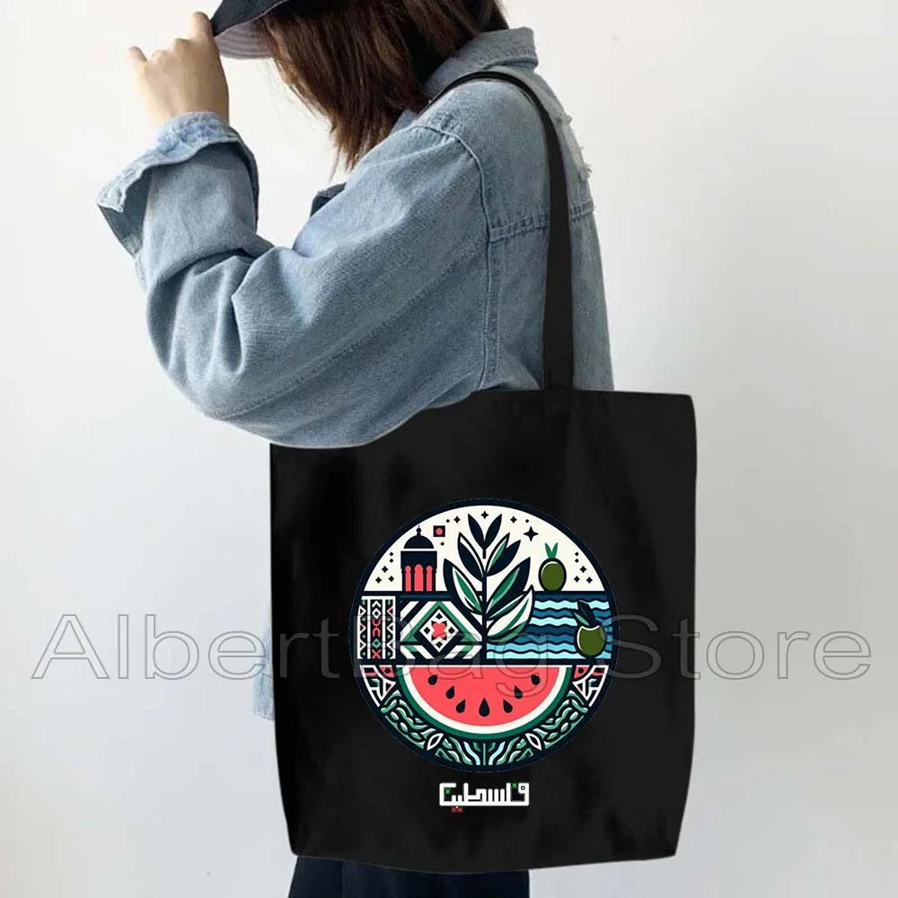Peace Gifts Al Aqsa Keffiyeh Canvas Tote Bags Olive Tree Jerusalem Dome of The Rock Shopping Fashion Shoulder Organizer Handbag
