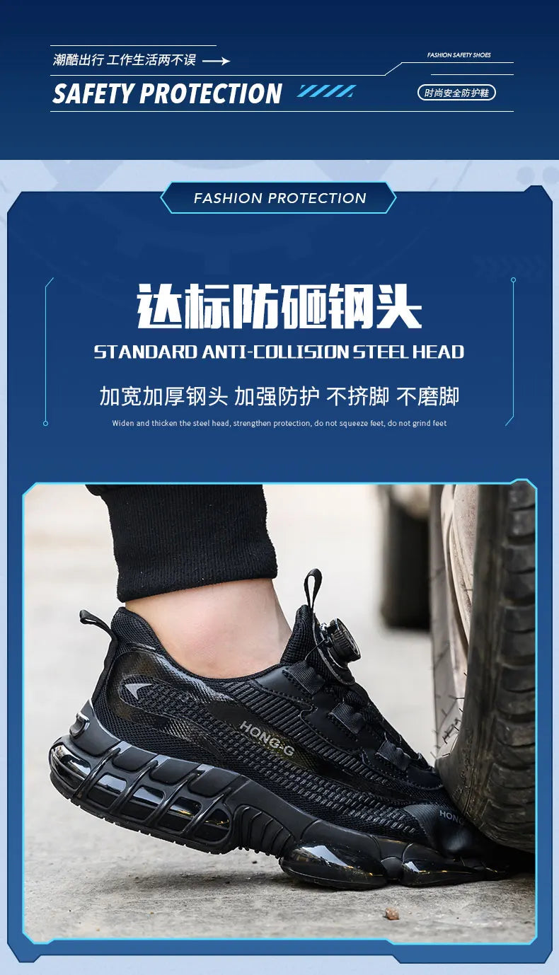 Rotating Button Work Sneaker Air Cushion Steel Toe Safety Boots Anti-Smash Work Shoes Indestructible Protective Safety Shoes Men