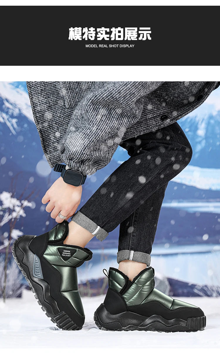 Couple's Slip-on Snow Boots New Man Warm Ankle Boots Outdoor Men's Winter Casual Velvet Thickening PlushCotton Non-Slip Shoes