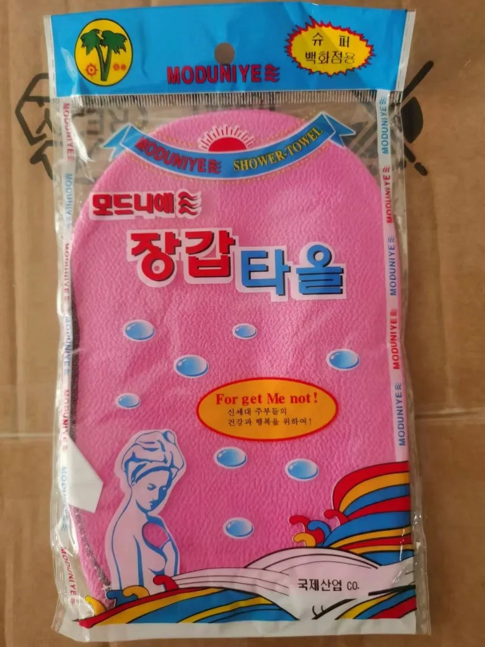 Italian Bath Towel for Body Scrubber Paired with Korean Adhesive Exfoliating Korean Mitt Massage Body Wash Gloves