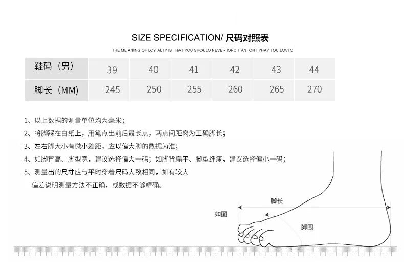 2025 Men's Thick Sole Increase New Breathable Student Casual Sports Shoes Non-slip Walking Walking Shoes Men's Vulcanized Shoes