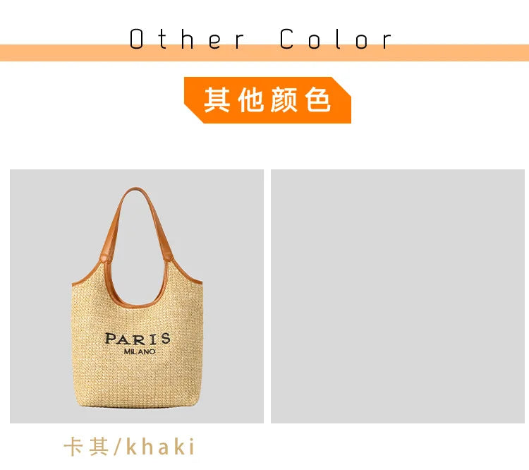 Fashion Letters Pp Straw Women Shoulder Bags Casaul Hobos Woven Handbags Summer Beach Large Capacity Tote Bag Big Shopper Purses