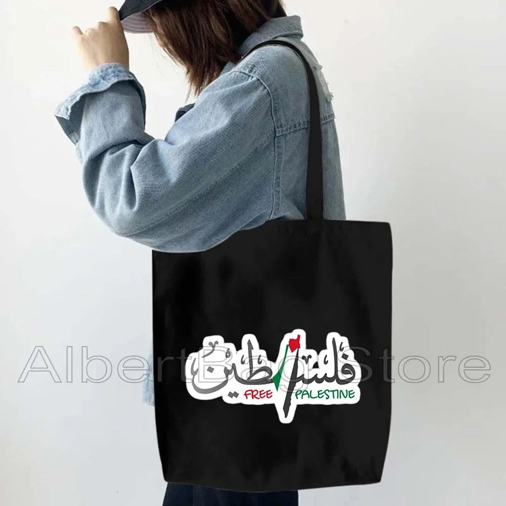 Peace Gifts Al Aqsa Keffiyeh Canvas Tote Bags Olive Tree Jerusalem Dome of The Rock Shopping Fashion Shoulder Organizer Handbag