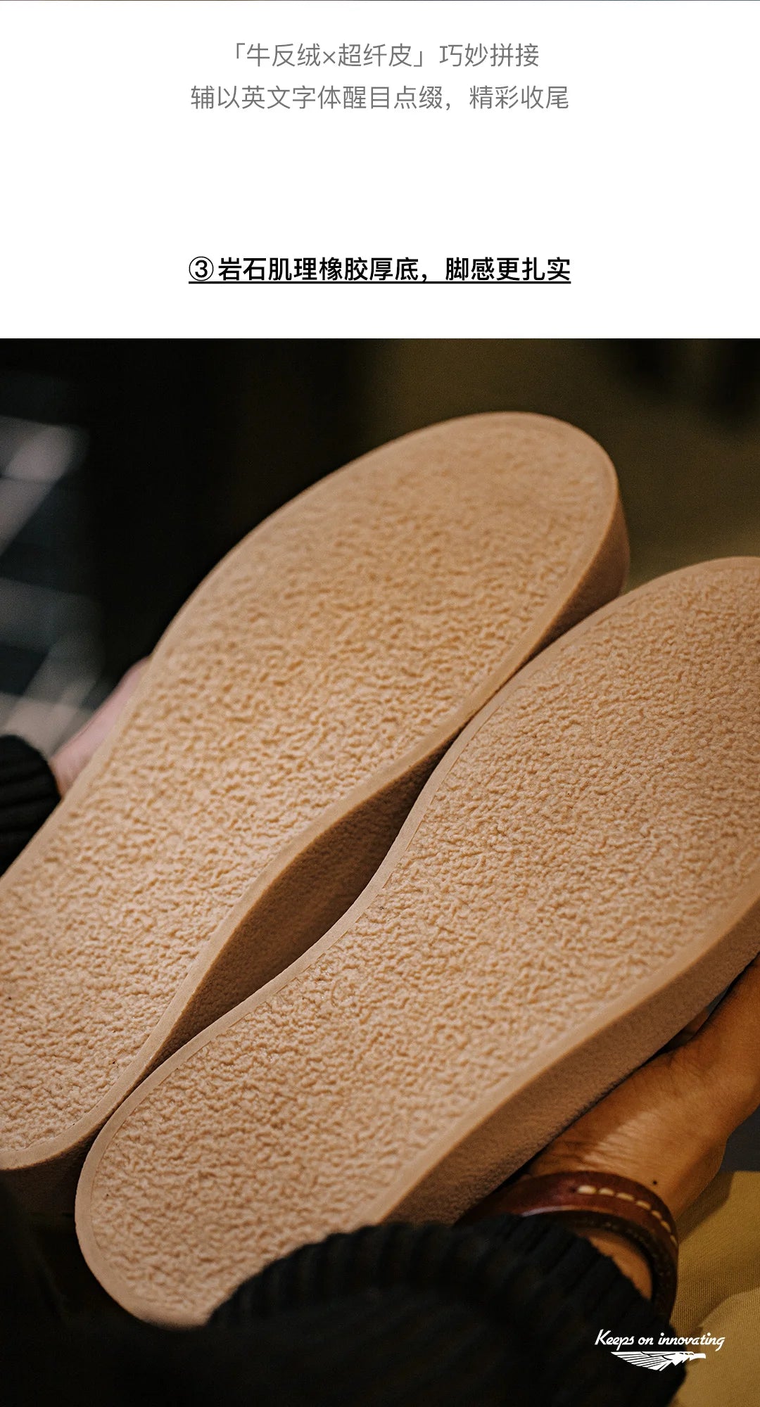 Maden Vintage Thick-Soled Patchwork Leather Shoes Low-Cut Casual Ankle Boots Versatile Dress Shoes for Men's Autumn and Winter