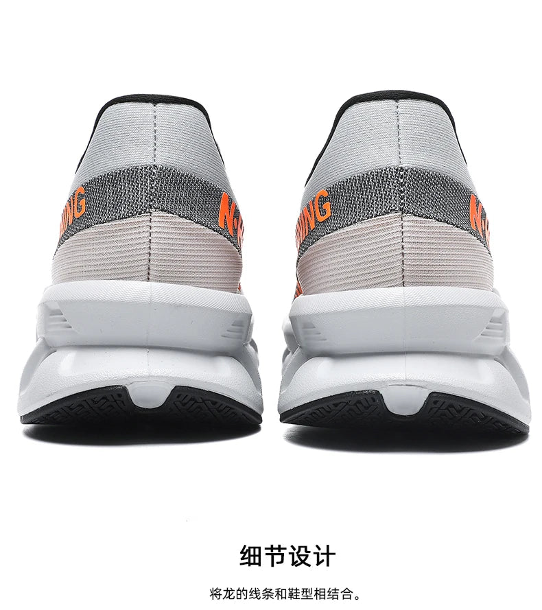 Men Sports Running Shoes Casual Marathon Breathable Lightweight Women's Comfortable Athletic Nonskid Walking Sneakers