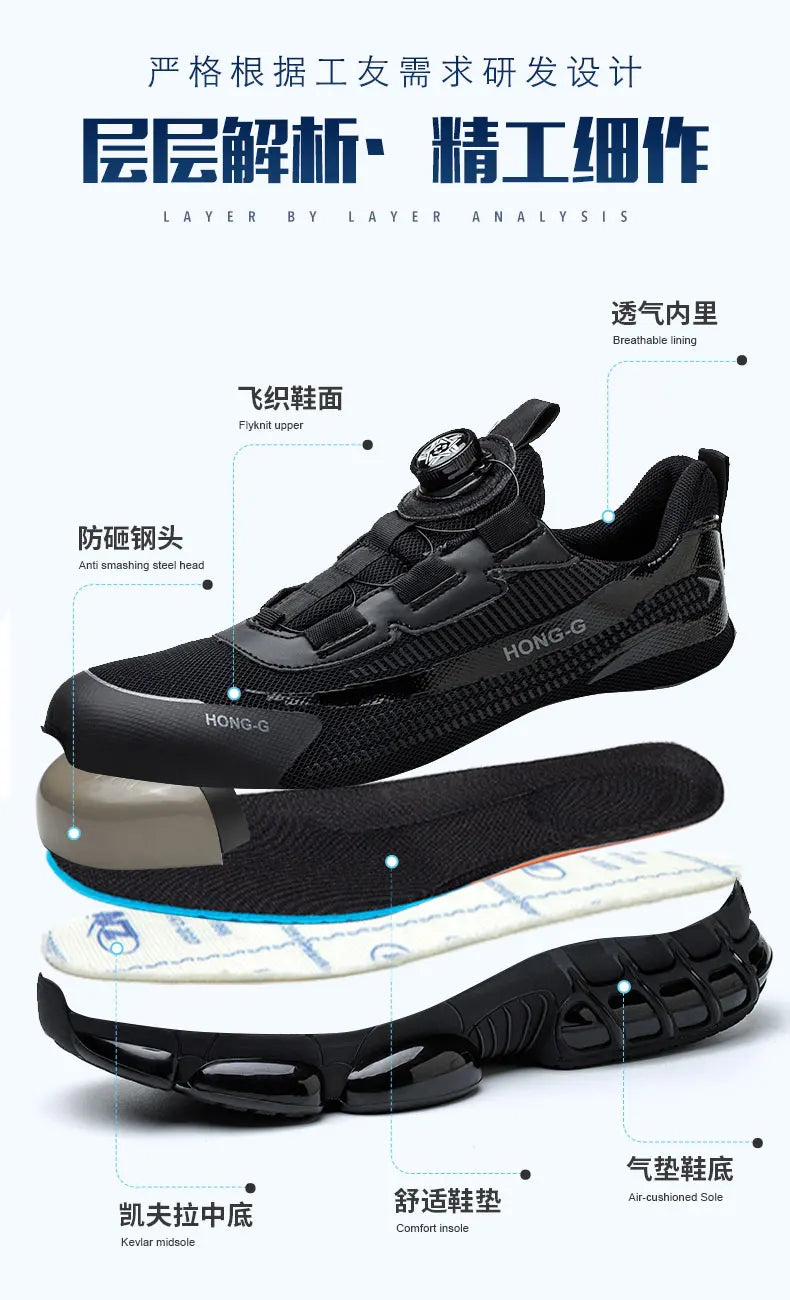 Rotating Button Work Sneaker Air Cushion Steel Toe Safety Boots Anti-Smash Work Shoes Indestructible Protective Safety Shoes Men