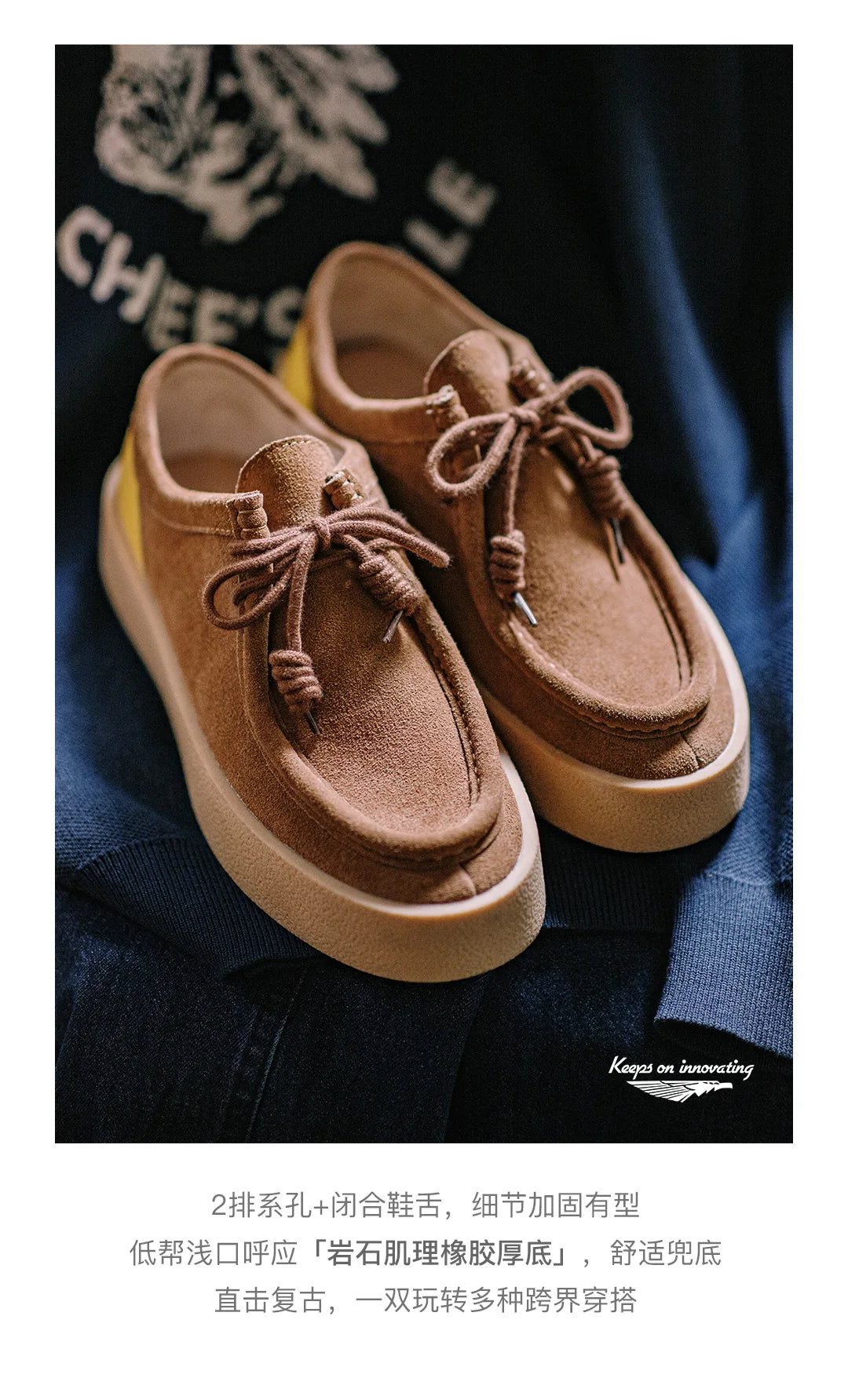 Maden Vintage Thick-Soled Patchwork Leather Shoes Low-Cut Casual Ankle Boots Versatile Dress Shoes for Men's Autumn and Winter