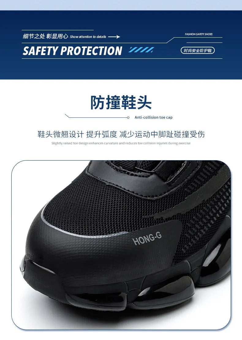 Rotating Button Work Sneaker Air Cushion Steel Toe Safety Boots Anti-Smash Work Shoes Indestructible Protective Safety Shoes Men