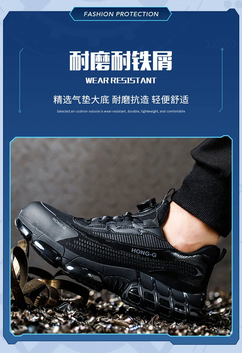 Rotating Button Work Sneaker Air Cushion Steel Toe Safety Boots Anti-Smash Work Shoes Indestructible Protective Safety Shoes Men