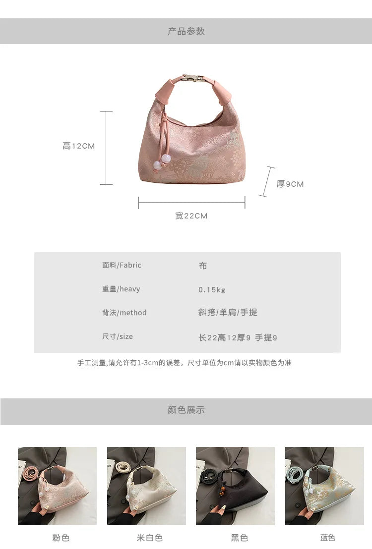 Fashionable Chinese Embroidery Handbag Brand Versatile Shoulder Bag 2025 New Chinese Style Tote Bag Trend Designer Travel Wallet