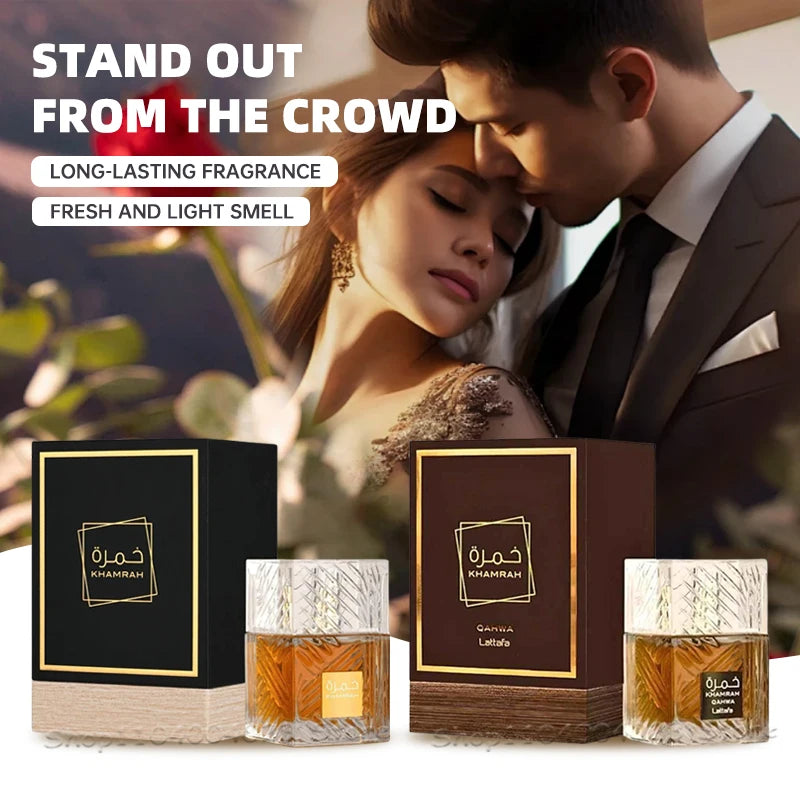 Lattafa Khamrah Qahwa 淡香水 原廠阿拉伯香水 持久留香 Lattafa 男士女士香水