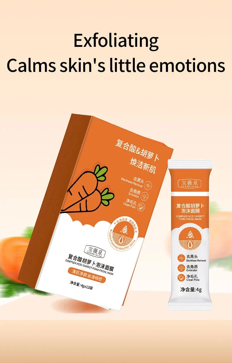 Bubble Face Cleaning Mask Blackhead Remove Pore Shrink Controlling Oil Moisturizing Whitening Brighten Skin Tone Fade Acne Scars