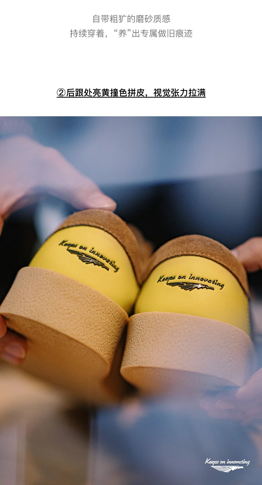 Maden Vintage Thick-Soled Patchwork Leather Shoes Low-Cut Casual Ankle Boots Versatile Dress Shoes for Men's Autumn and Winter