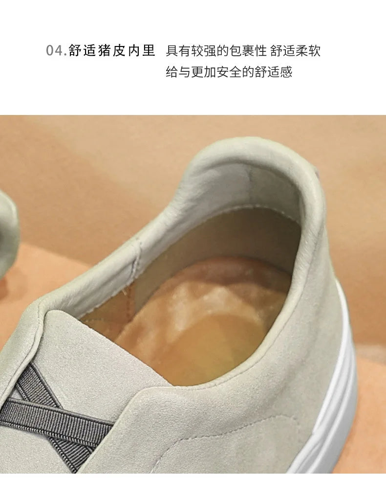 2025 New Men's Leather Round Toe Flat Bottomed Trendy and Fashionable Casual Shoes, Breathable and Lightweight Board Shoes
