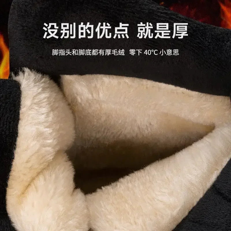2025 Winter New Thick-soled Non-slip Comfortable Lightweight Velvet Outdoor Cotton Boots Men