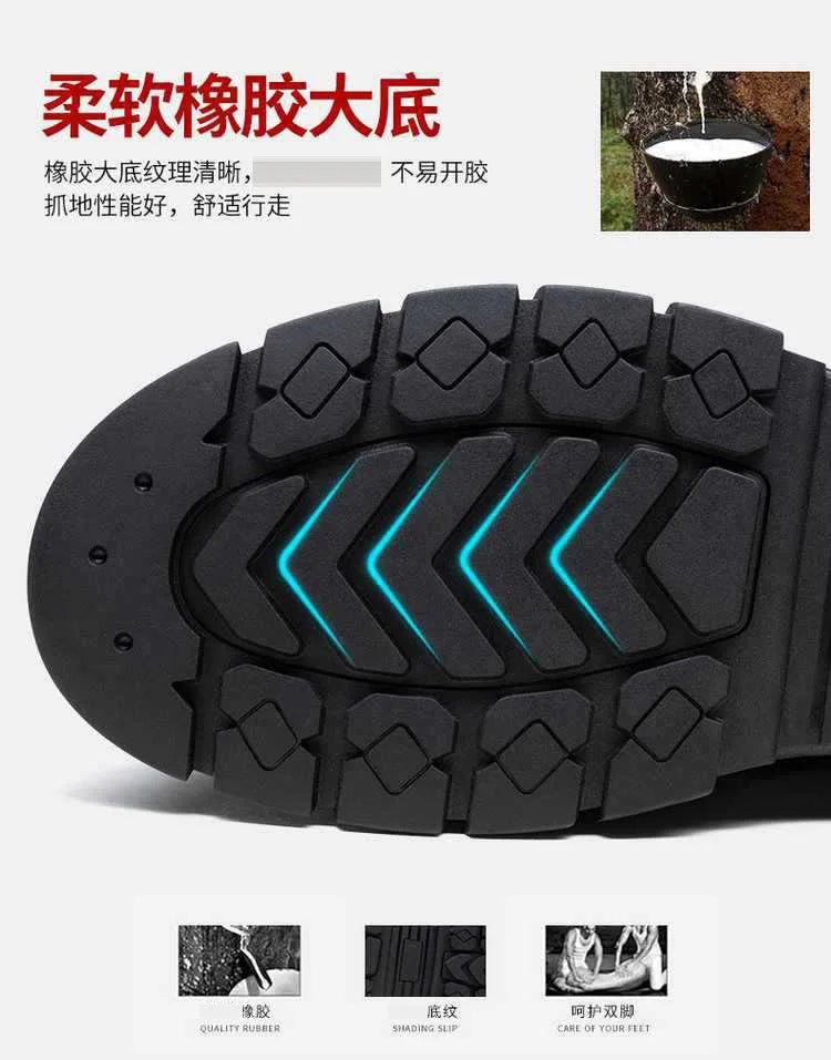 Casual Leather Shoes for Men Autumn Brand Men's Business Office Loafers Platform Mens' Soft Social Shoes Work Footwear Moccasins