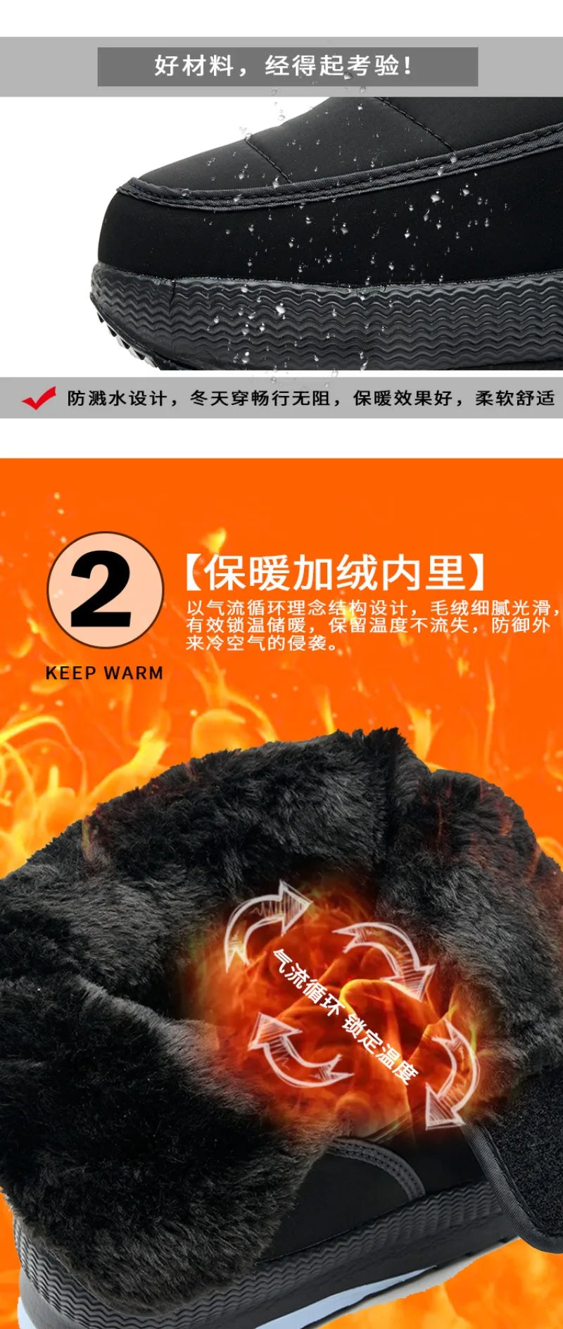 2024 Winter Boots Men Women Warm Plush Snow Boots Thicken Comfortable Outdoor High Top Cotton Shoes Non-slip Wade Ankle Boots